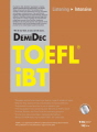 DemiDec TOEFL iBT :  Listen..